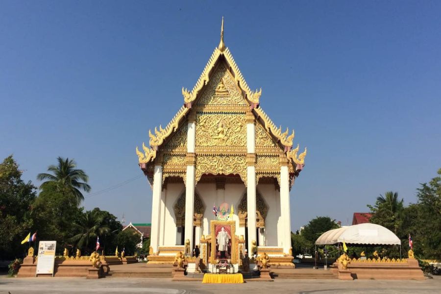 Isaan - the northeastern region of Thailand