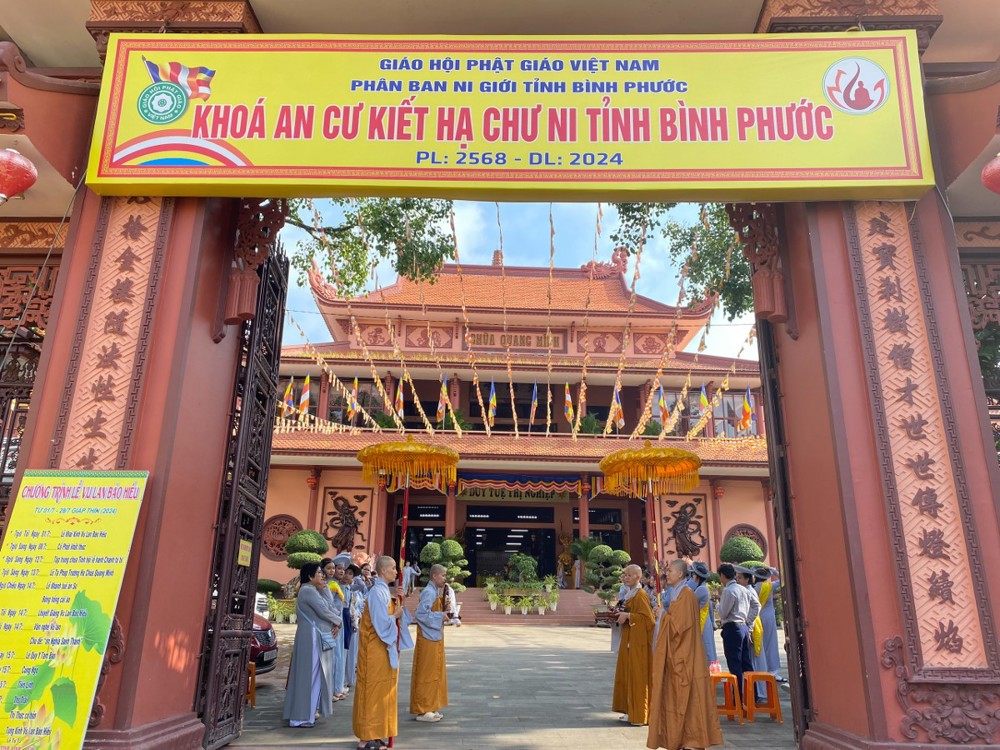 Quang Minh Temple