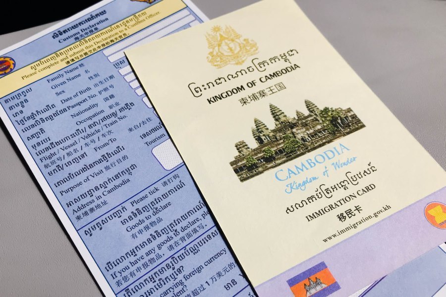 Cambodia Tourist Visa Requirements (Cre: internet)