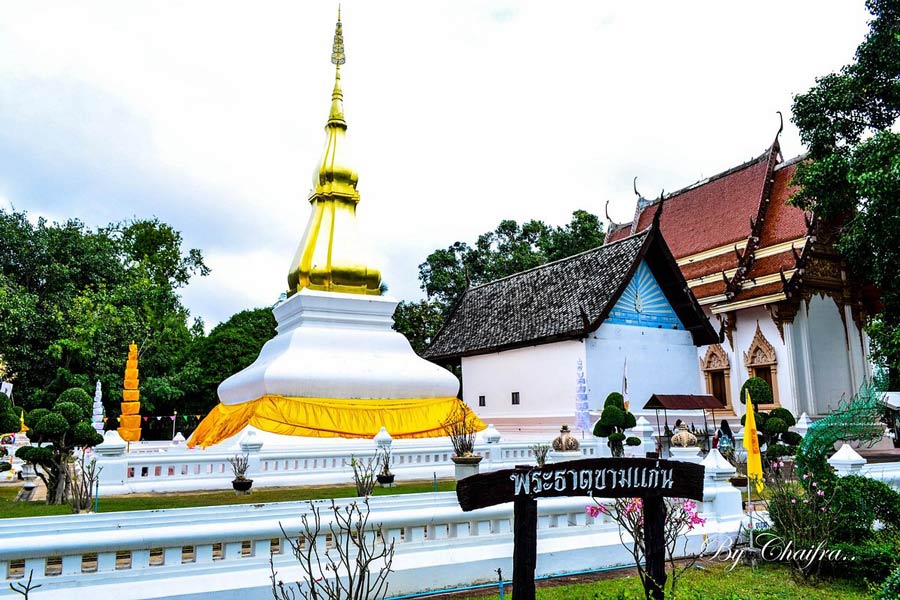 Phra That Kham Kaen is a historic Thai Buddhist temple in Khon Kaen