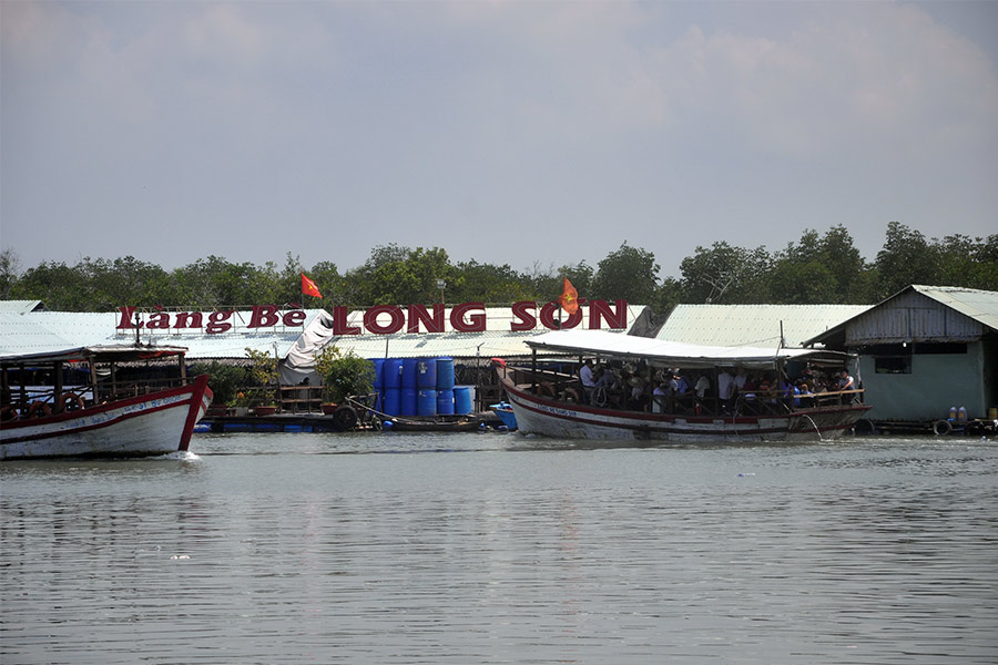 Long Son Raft Village