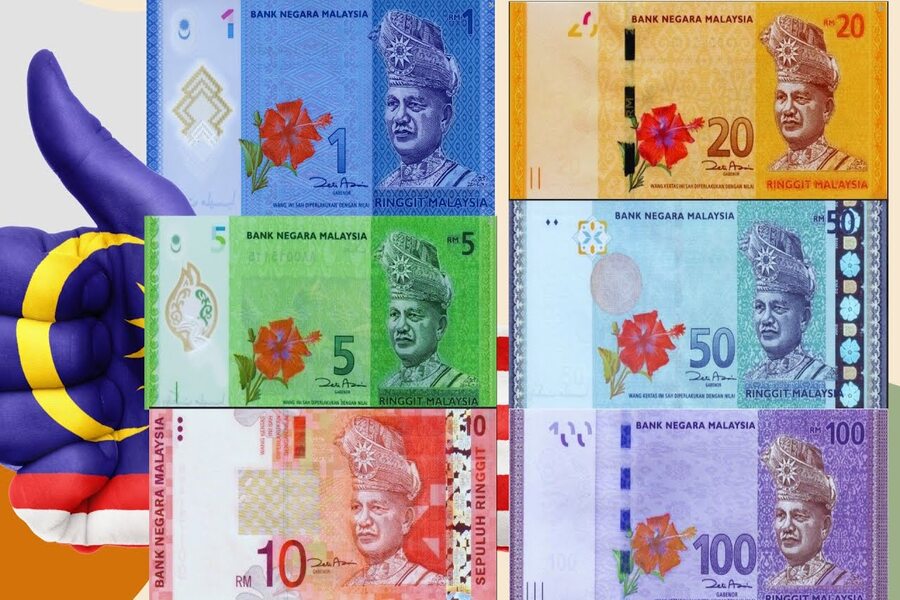 Denominations of Malaysia banknotes