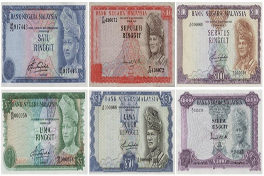 The first series of banknotes in 1967