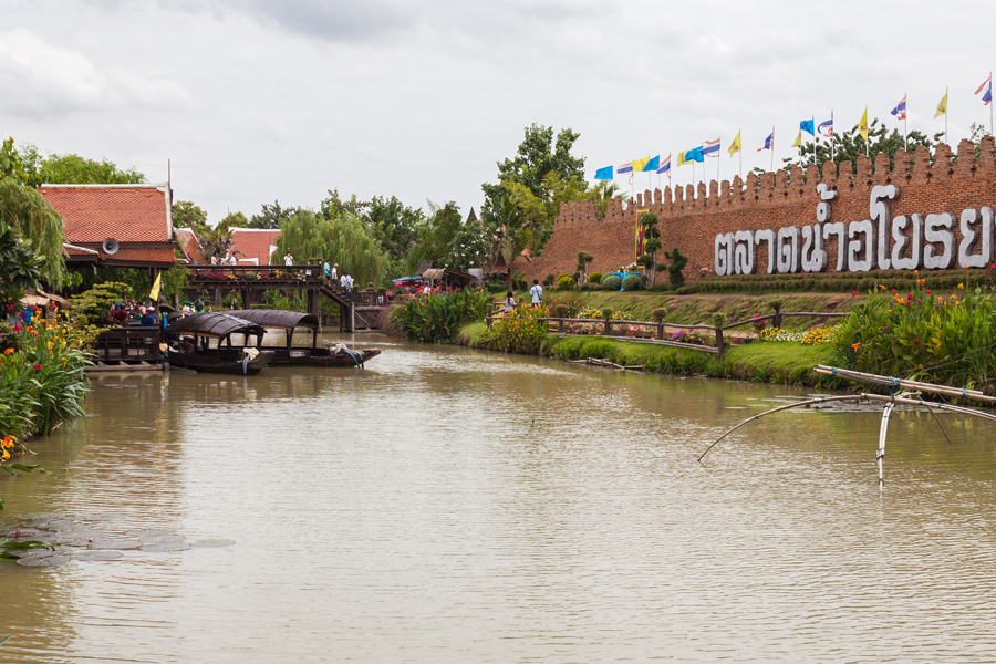 Ayutthaya Floating Market