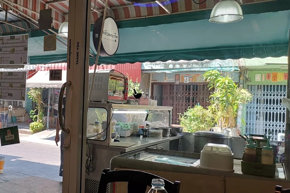 The view of Phayathai Kitchen in Bangkok