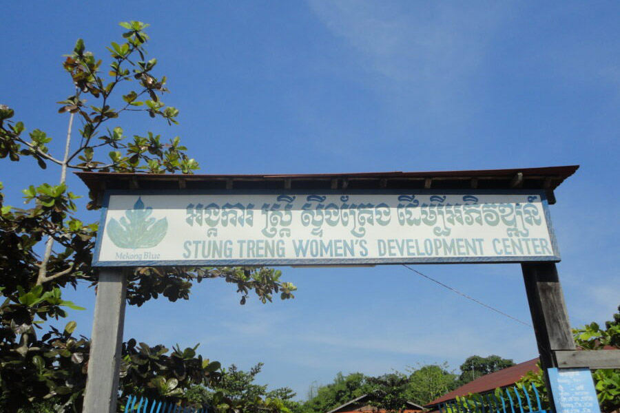 INTRODUCTION OF STUNG TRENG WOMEN DEVELOPMENT CENTER