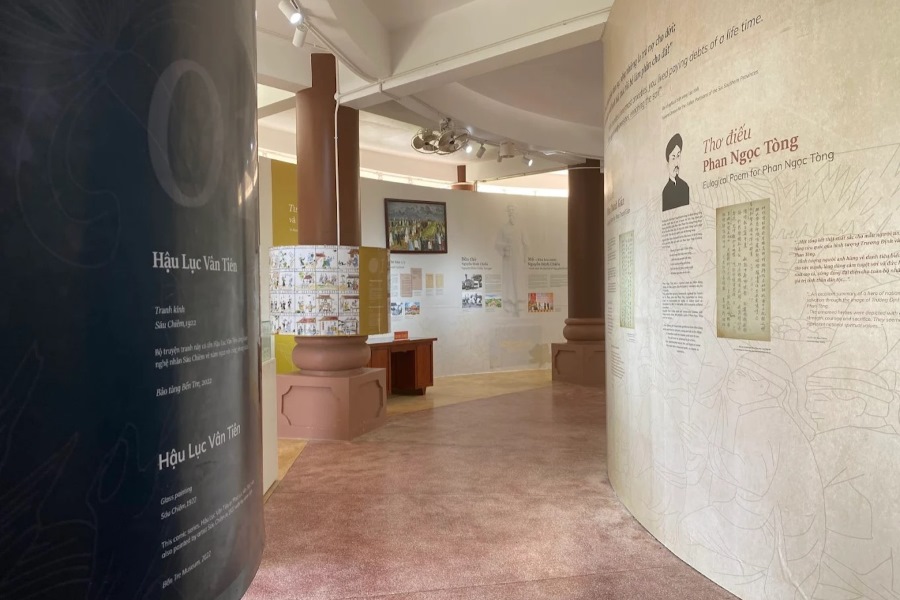 The site features historical artifacts and informative displays