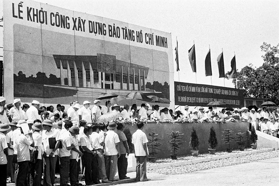 The groundbreaking ceremony was held on 31/08/1985