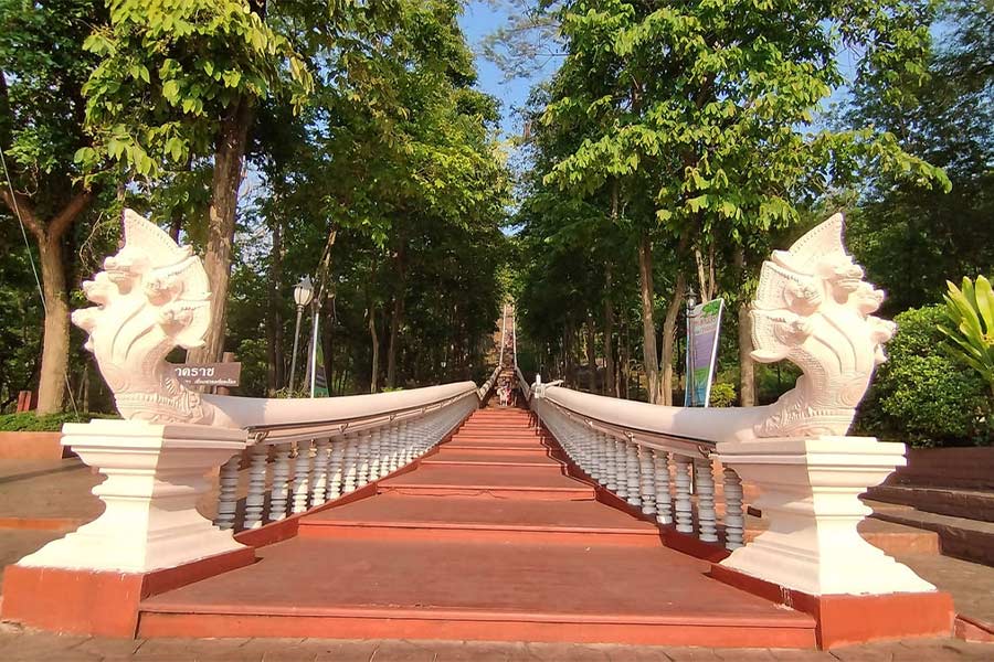 The entrance of Khao Kradong Forest Park