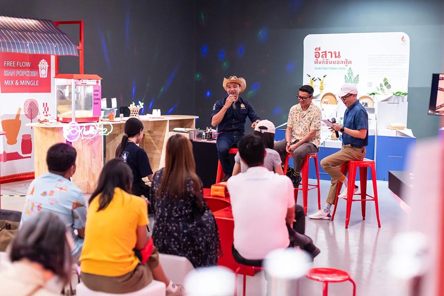 Isan Creative Festival