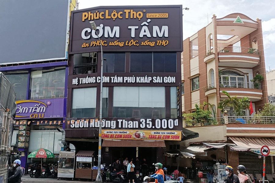 Com Tam - Phuc Loc Tho