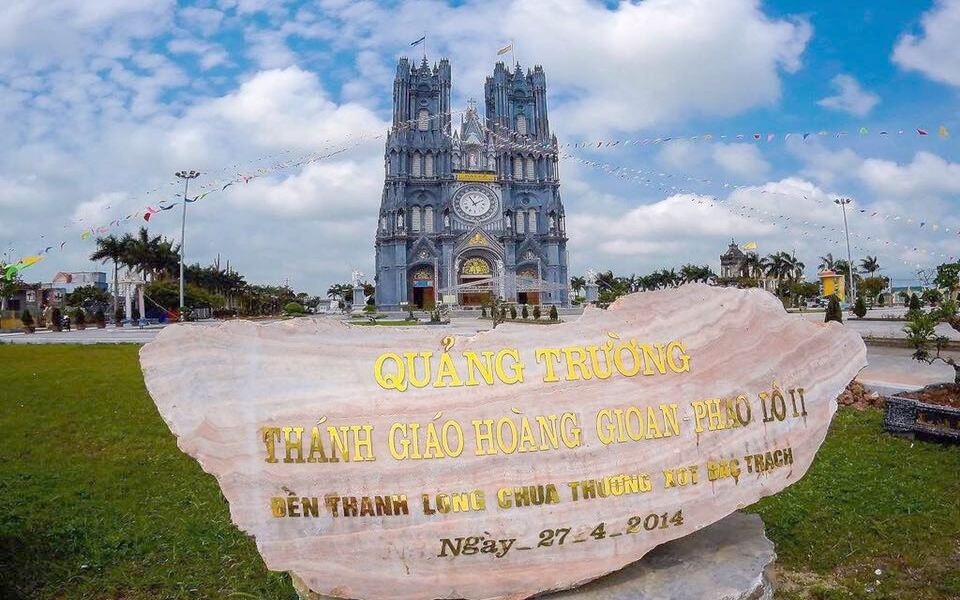 The stone outside the church marks the day received the Decree of the Divine Mercy