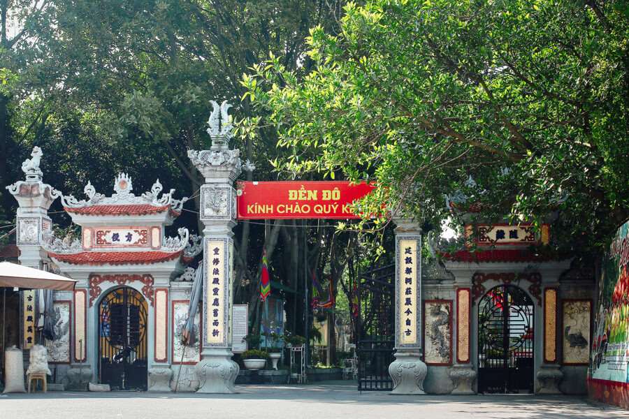 The Entrance Gate of Do Temple