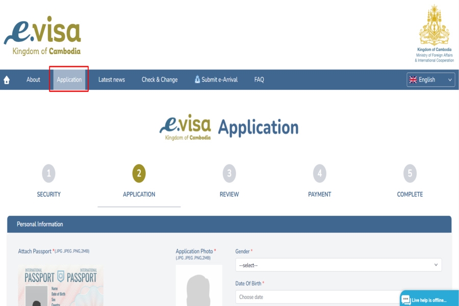 Start your e-Visa procedure by choosing Application on the website