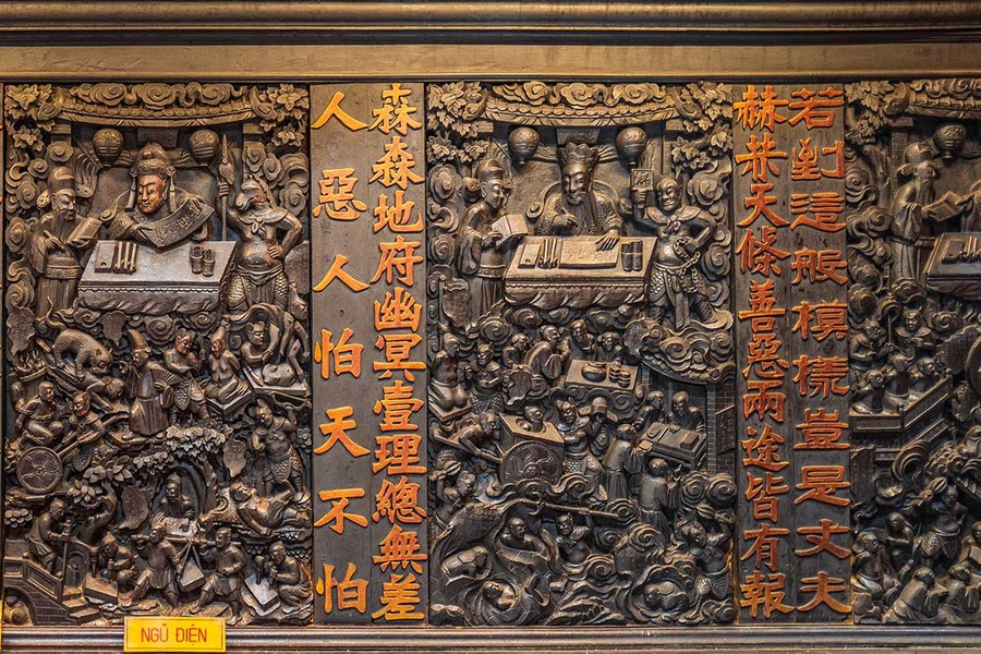 The relief depicting the underworld