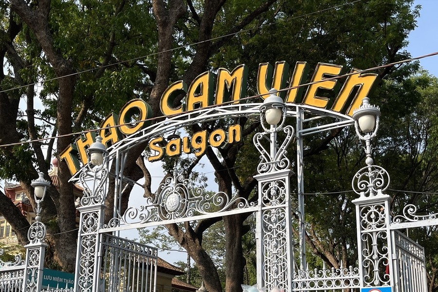 Entrance gate to Saigon Zoo and Botanical Gardens
