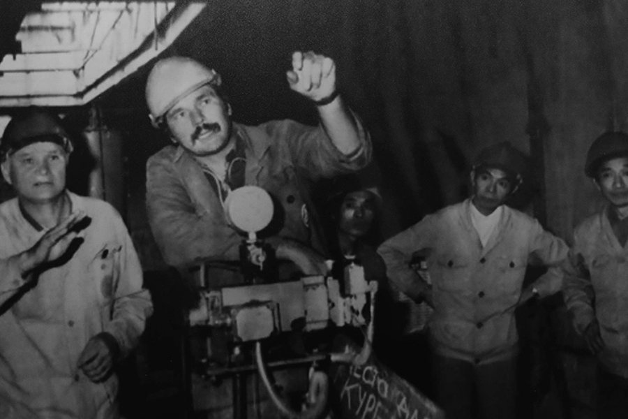 The Soviet Union provided significant support to Vietnam during the construction process