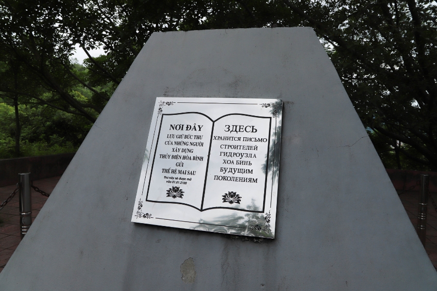 The concrete block preserving the letter to be opened in the year 2100