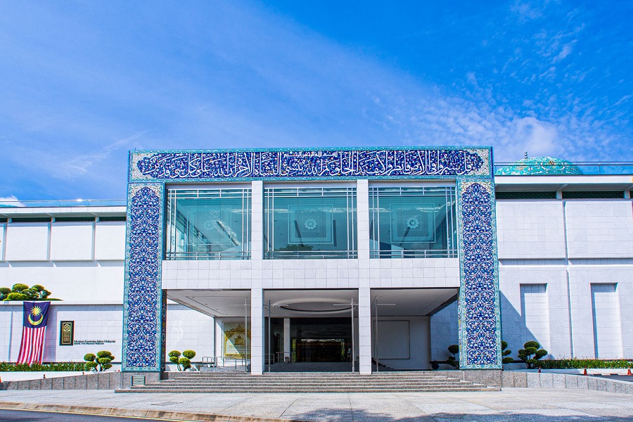 Islamic Art Museum in Kuala Lumpur 
