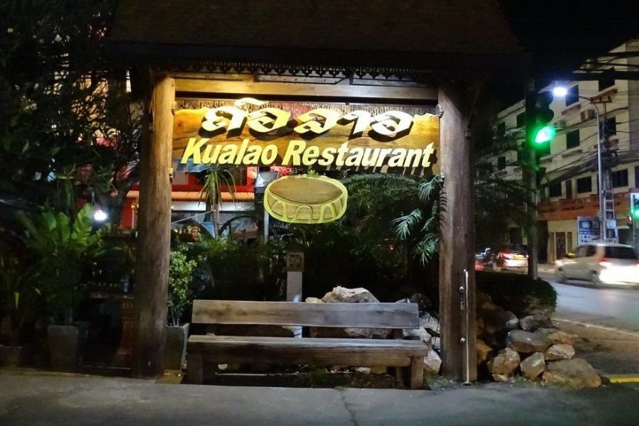 Kualao Restaurant is a place for you to explore Lao traditional cuisine