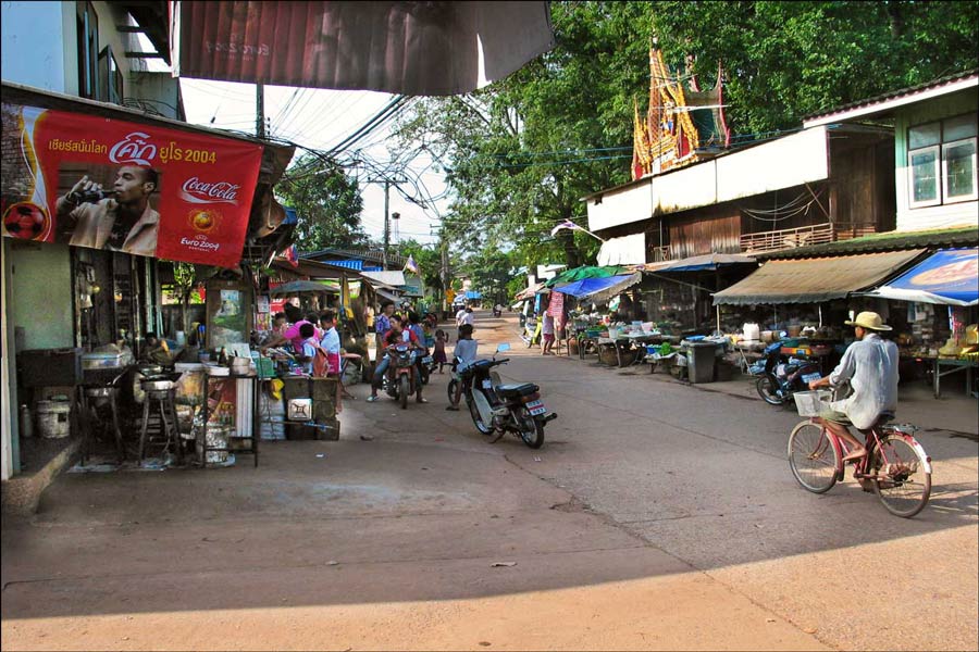 Tranquil landscape of Nakhon Nayok