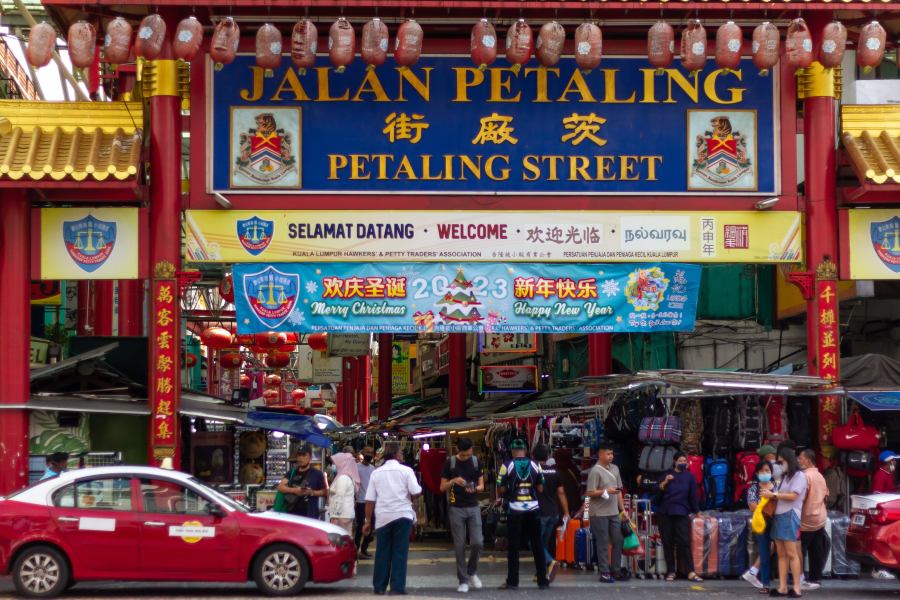 Petaling food street in Kuala Lumpur