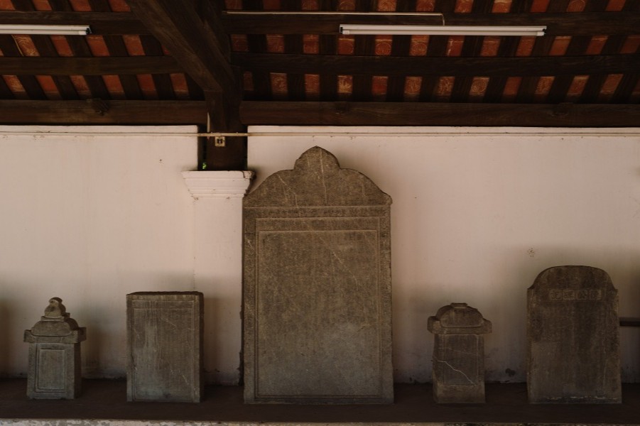 Ancient stone tablets preserving traces of time