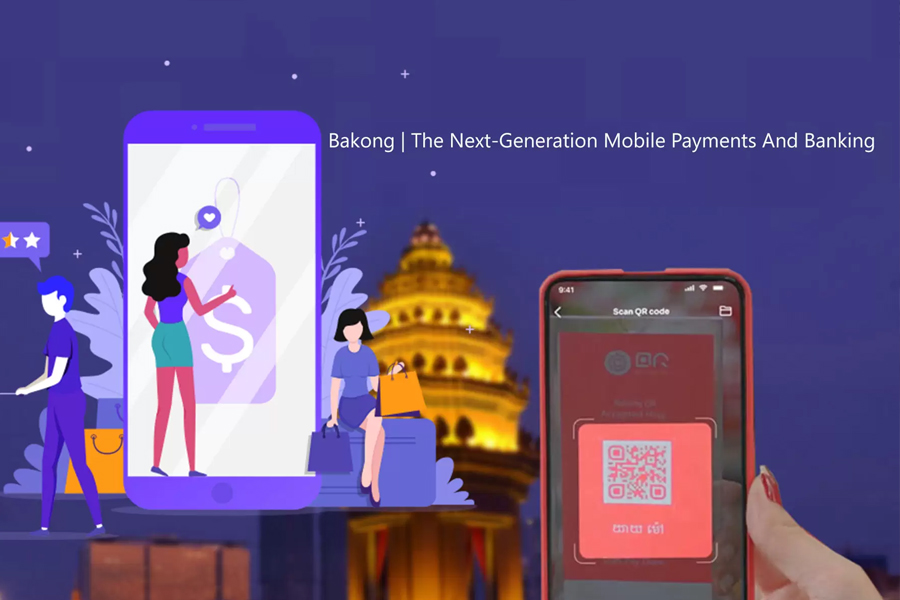 Bakong is a popular digital wallet in Cambodia