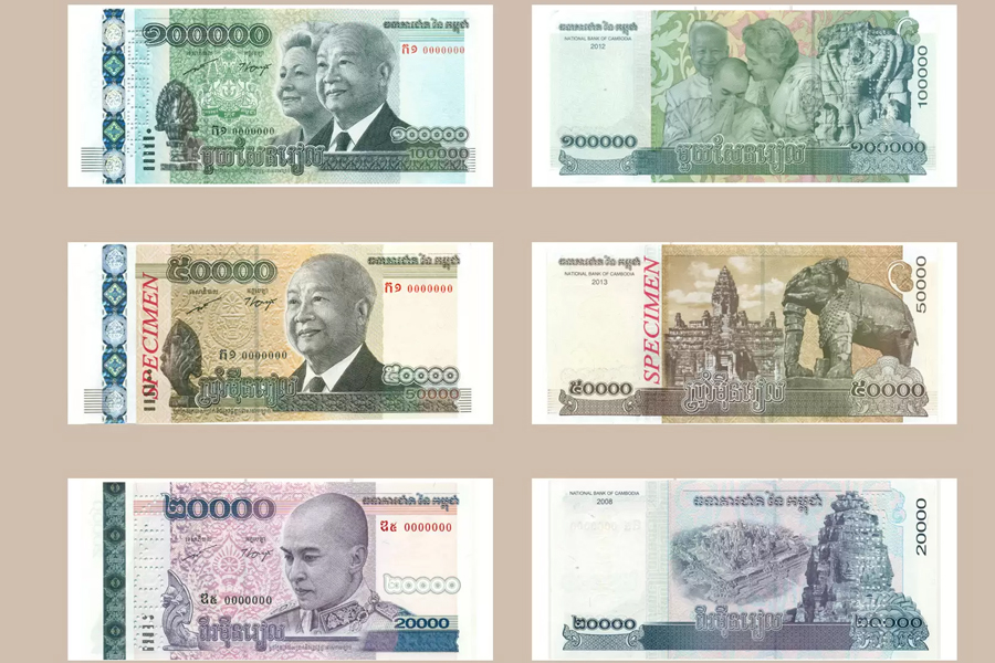 Cambodian currency: Some denomination notes in Cambodia