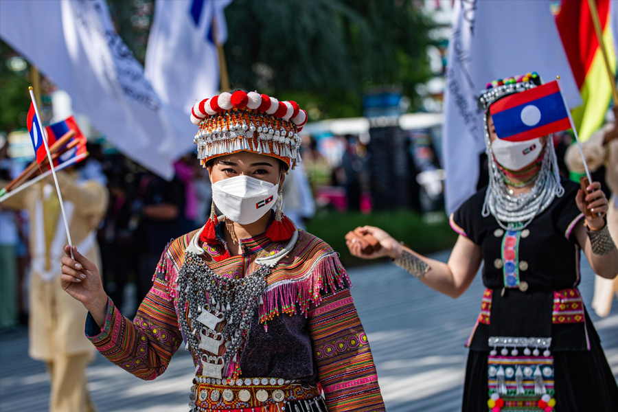 Lao National Day