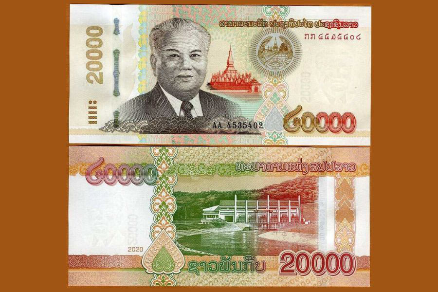 Laos currency: Design