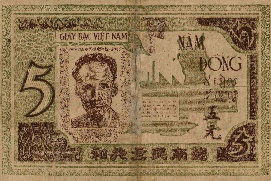 Vietnam currency: History