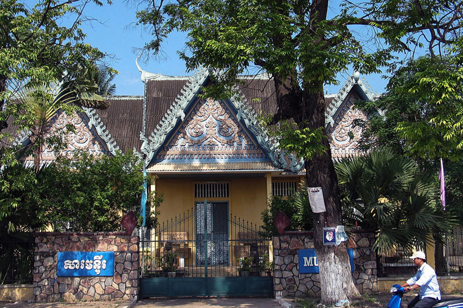 Battambang Provincial Museum