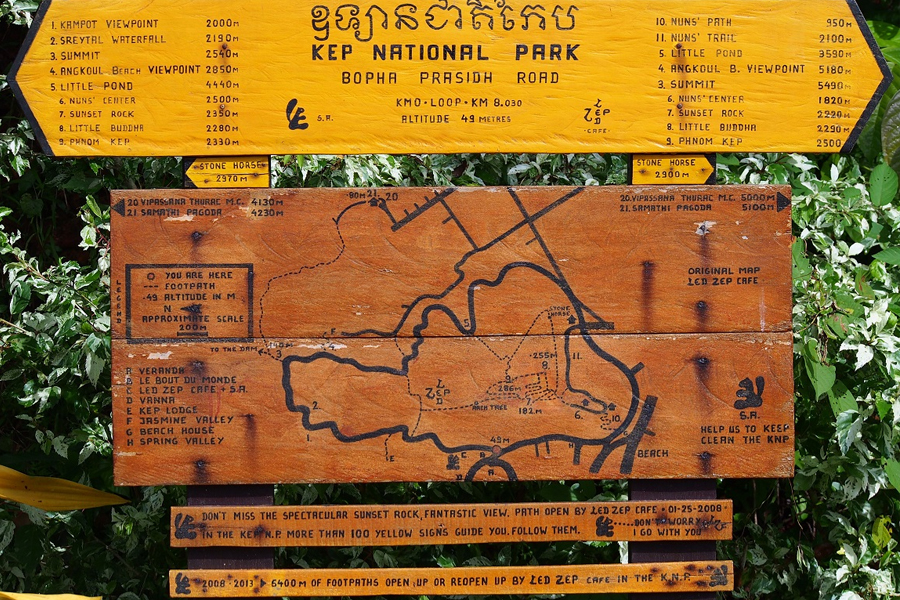 Map of Kep National Park