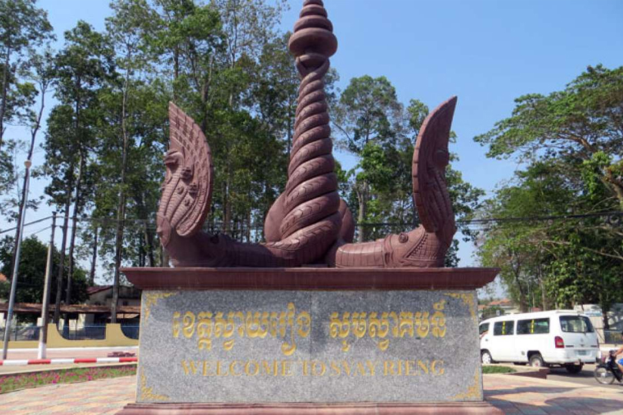 How to get to Svay Rieng