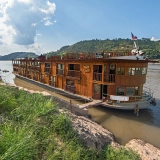 Mekong Pearl