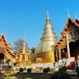 North Thailand Tour 4 days: Chiang Mai Discovery