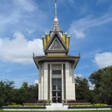 Cambodia Overland 15 days