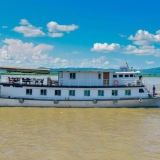 Chindwin Butterfly Cruise