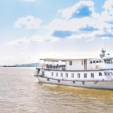 Chindwin Butterfly Cruise