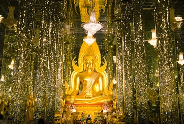 Uthai Thani – Sukhothai (B) 