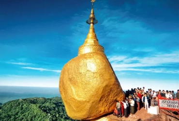 Golden Rock – Yangon (B) 