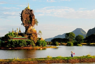 Mawlamyine – Hpa-an (B)