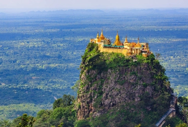 Bagan on Paukan Cruise – Disembarkation – Mount Popa (B)