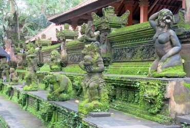 Ubud 