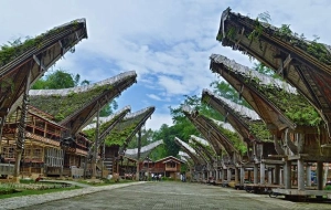 Remote Tana Toraja Sulawesi