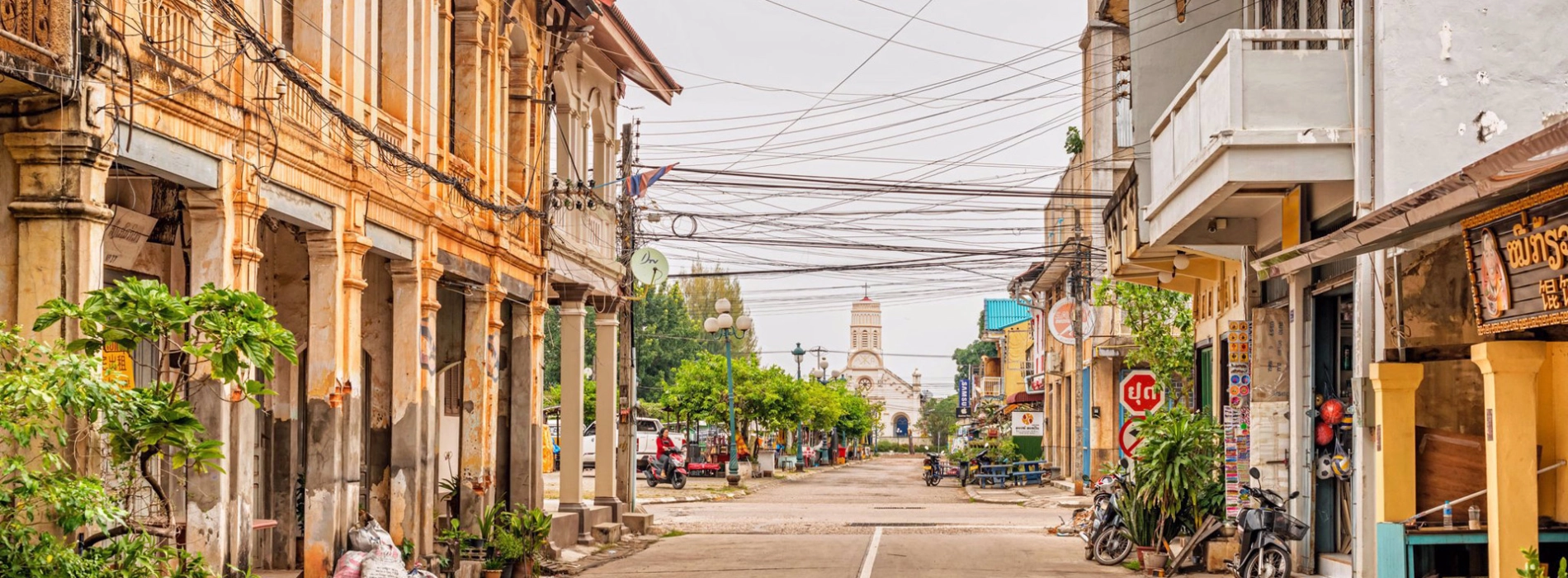 Savannakhet Old Town