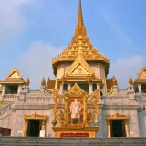 Center Thailand Tour 3 days: Bangkok's Golden Temples