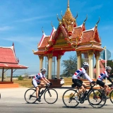 Center Thailand Cycling Tour 3 days: Bangkok - Chanthaburi
