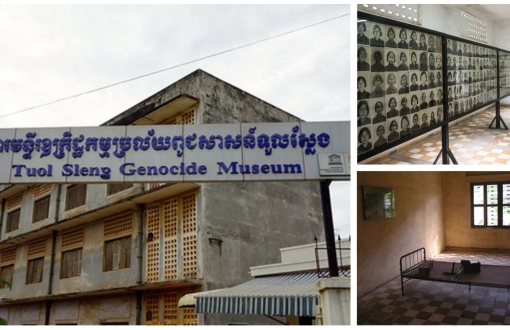 The Toul Sleng Genocide Museum - The genocidal crimes of the Khmer Rouge